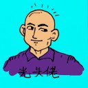 4D number 0351 in Damacai dream dictionary