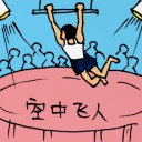 4D number 0356 in Damacai dream dictionary