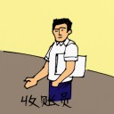 4D number 0365 in Damacai dream dictionary