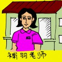 4D number 0367 in Damacai dream dictionary