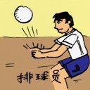 4D number 0370 in Damacai dream dictionary