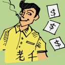 4D number 0372 in Damacai dream dictionary