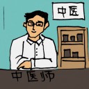 4D number 0374 in Damacai dream dictionary