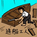 4D number 0377 in Damacai dream dictionary