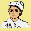 4D number 0380 in Damacai dream dictionary