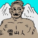4D number 0384 in Damacai dream dictionary