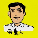 4D number 0389 in Damacai dream dictionary