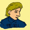 4D number 0391 in Damacai dream dictionary
