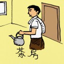 4D number 0396 in Damacai dream dictionary