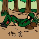 4D number 0400 in Damacai dream dictionary