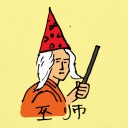 4D number 0408 in Damacai dream dictionary