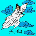 4D number 0411 in Damacai dream dictionary