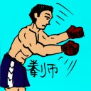 4D number 0416 in Damacai dream dictionary