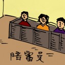 4D number 0417 in Damacai dream dictionary