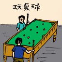 4D number 0422 in Damacai dream dictionary
