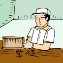 4D number 0425 in Damacai dream dictionary