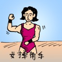 4D number 0426 in Damacai dream dictionary