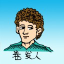 4D number 0427 in Damacai dream dictionary