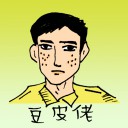 4D number 0428 in Damacai dream dictionary