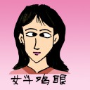 4D number 0429 in Damacai dream dictionary