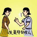 4D number 0431 in Damacai dream dictionary