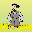 4D number 0437 in Damacai dream dictionary