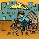 4D number 0441 in Damacai dream dictionary