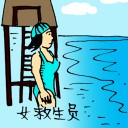 4D number 0452 in Damacai dream dictionary