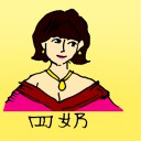 4D number 0458 in Damacai dream dictionary