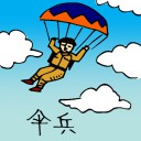 4D number 0460 in Damacai dream dictionary