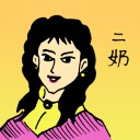 4D number 0461 in Damacai dream dictionary