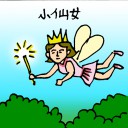 4D number 0464 in Damacai dream dictionary