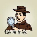 4D number 0468 in Damacai dream dictionary