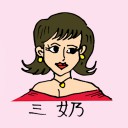 4D number 0469 in Damacai dream dictionary