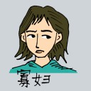 4D number 0470 in Damacai dream dictionary