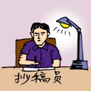 4D number 0473 in Damacai dream dictionary