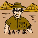 4D number 0474 in Damacai dream dictionary