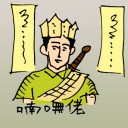 4D number 0475 in Damacai dream dictionary