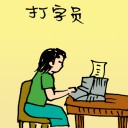 4D number 0478 in Damacai dream dictionary