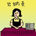 4D number 0479 in Damacai dream dictionary