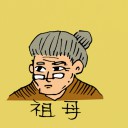 4D number 0484 in Damacai dream dictionary