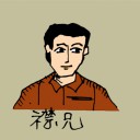 4D number 0485 in Damacai dream dictionary