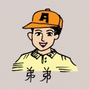 4D number 0488 in Damacai dream dictionary