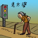 4D number 0489 in Damacai dream dictionary