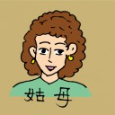 4D number 0490 in Damacai dream dictionary