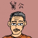 4D number 0492 in Damacai dream dictionary