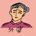 4D number 0494 in Damacai dream dictionary