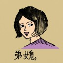 4D number 0498 in Damacai dream dictionary