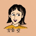 4D number 0500 in Damacai dream dictionary