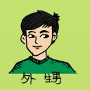 4D number 0502 in Damacai dream dictionary